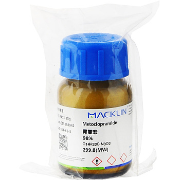 Macklin 麦克林 胃复安 Metoclopramide 4 氨基 5 氯 N 2 二乙氨基 乙基 2 甲氧基苯甲酰胺