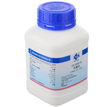 沪试 丙酸钠 Sodium propionate Propionic acid sodium salt 30168918 实验室用品商城