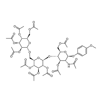 Aladdin 阿拉丁 cis 3 amino 1 methyl cyclobutyl carbamic acid tert butyl