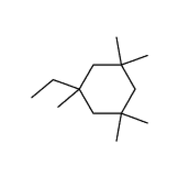 Acmec R Amino Hydroxyethyl Benzonitrile Hydrochloride R