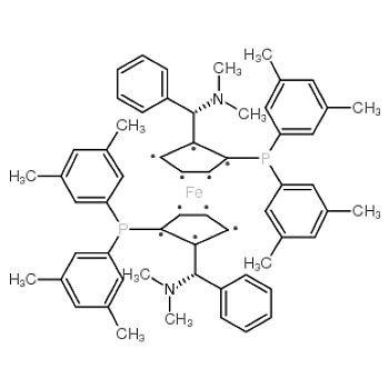 ACMEC R R 2 2 Bis S N N Dimethylamino Phenyl Methyl 1 1