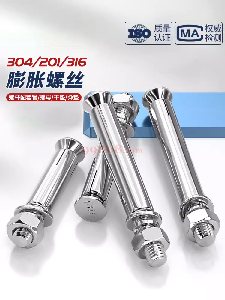 Product detail 1