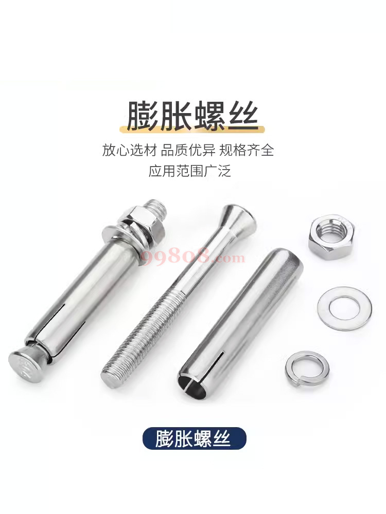 Product detail 3