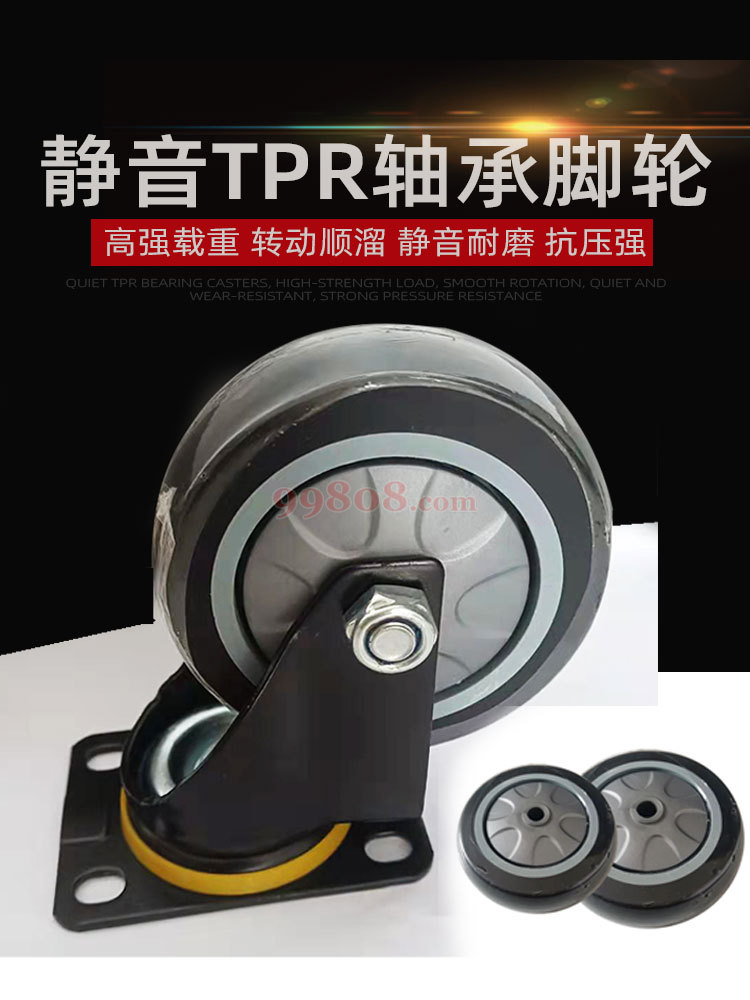 Product detail 1