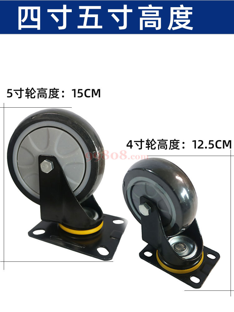 Product detail 2
