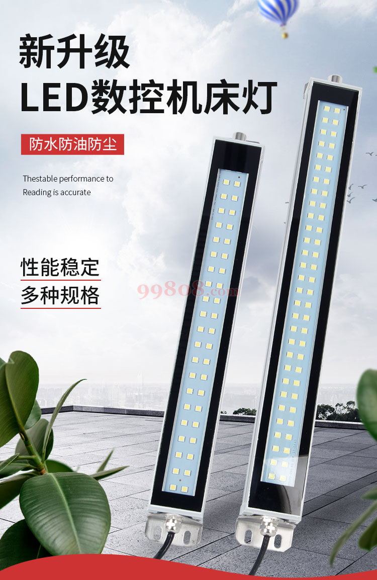Product detail 1