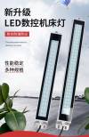 缩略图 2