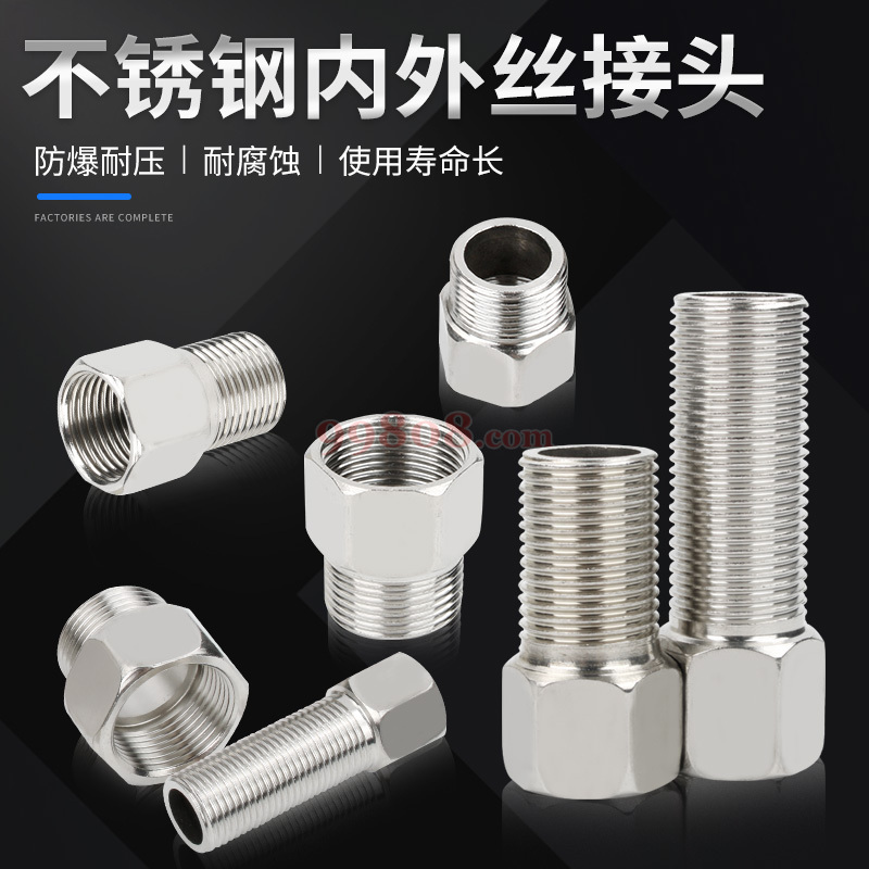 Product detail 1