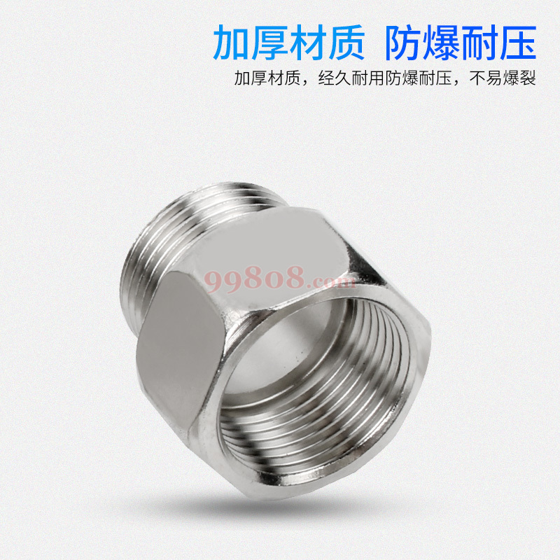 Product detail 4