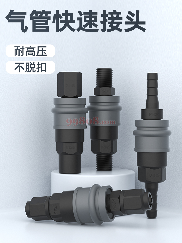 Product detail 1