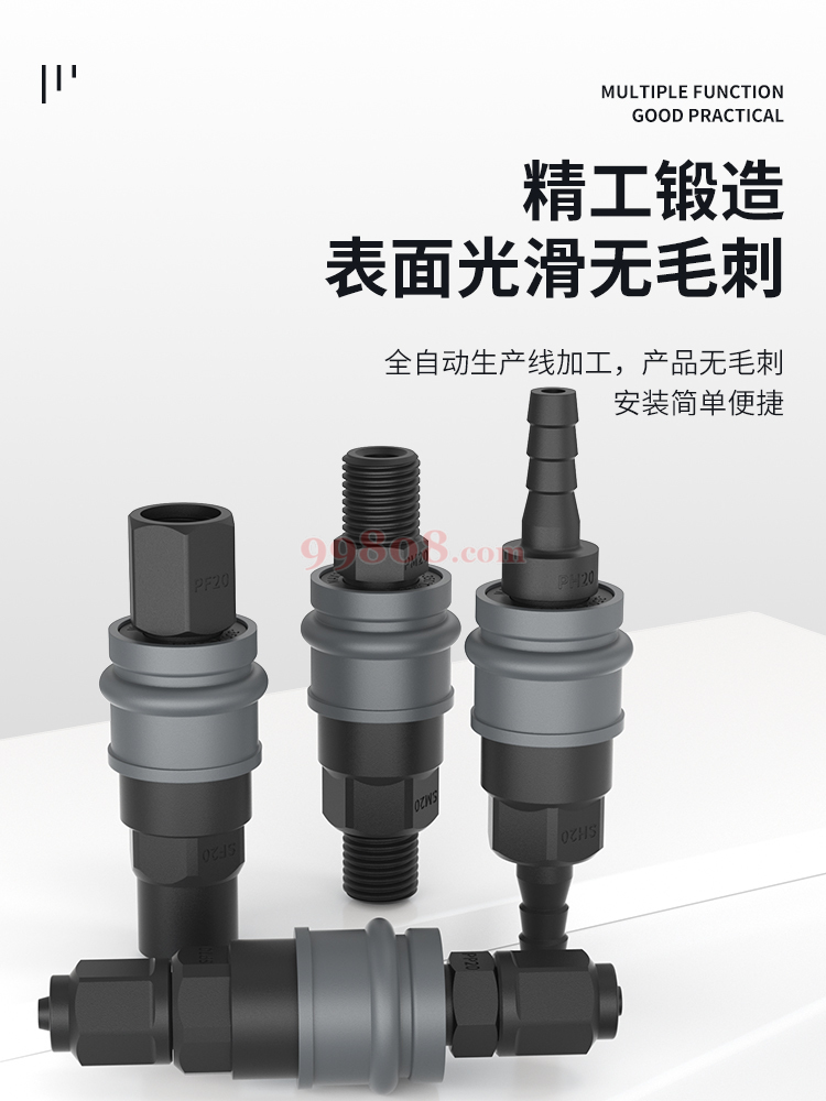 Product detail 2