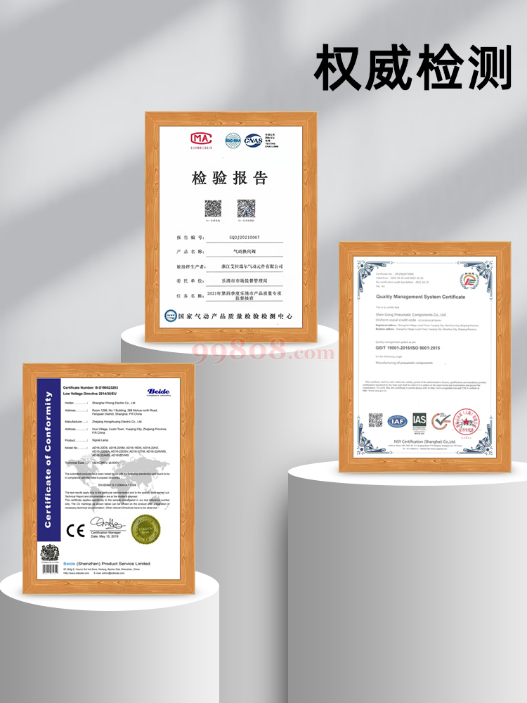 Product detail 4