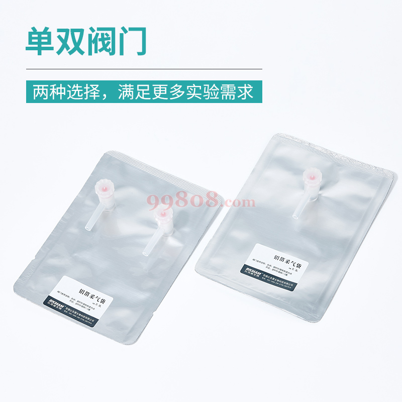 Product detail 1