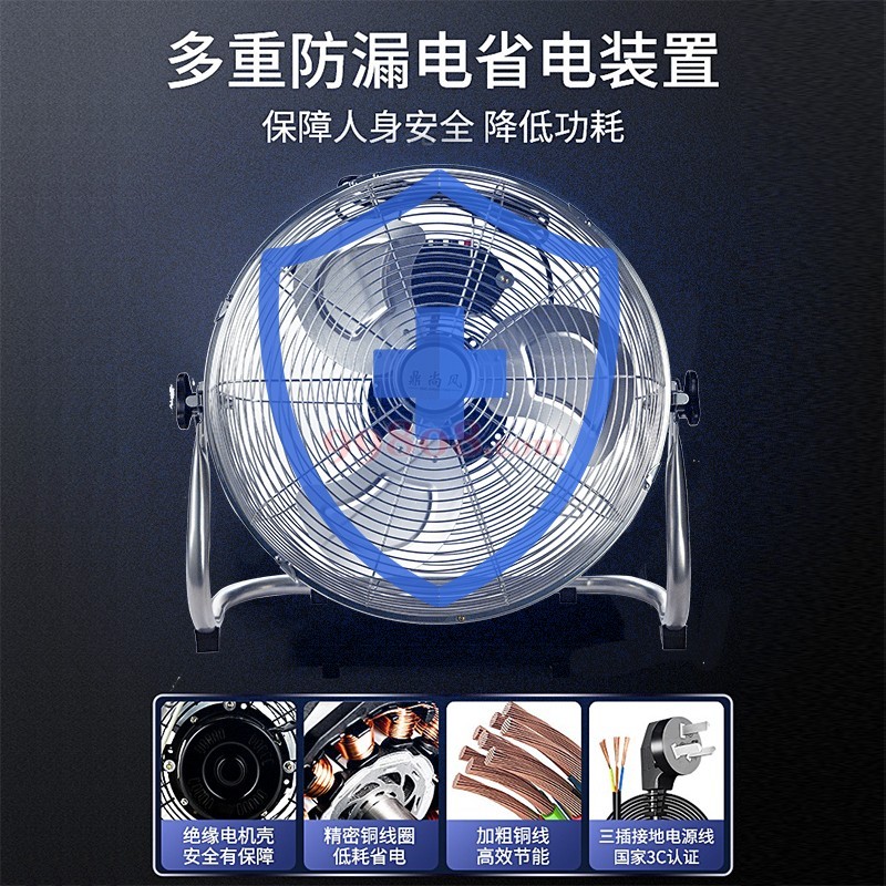 Product detail 4