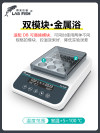 缩略图 5