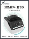 缩略图 6