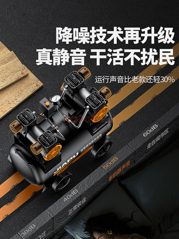 Product detail 2