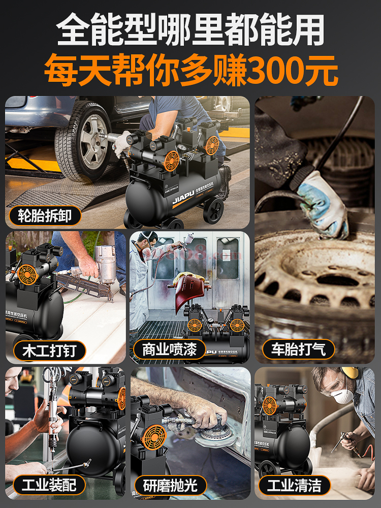 Product detail 4