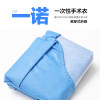 缩略图 4
