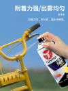 缩略图 4