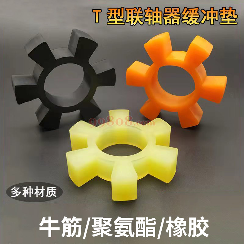 Product detail 1