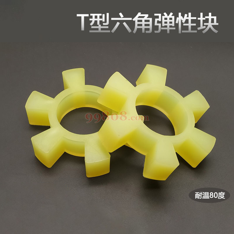 Product detail 2