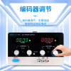 缩略图 6
