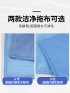缩略图 4