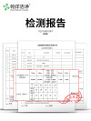 缩略图 5