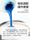 缩略图 5