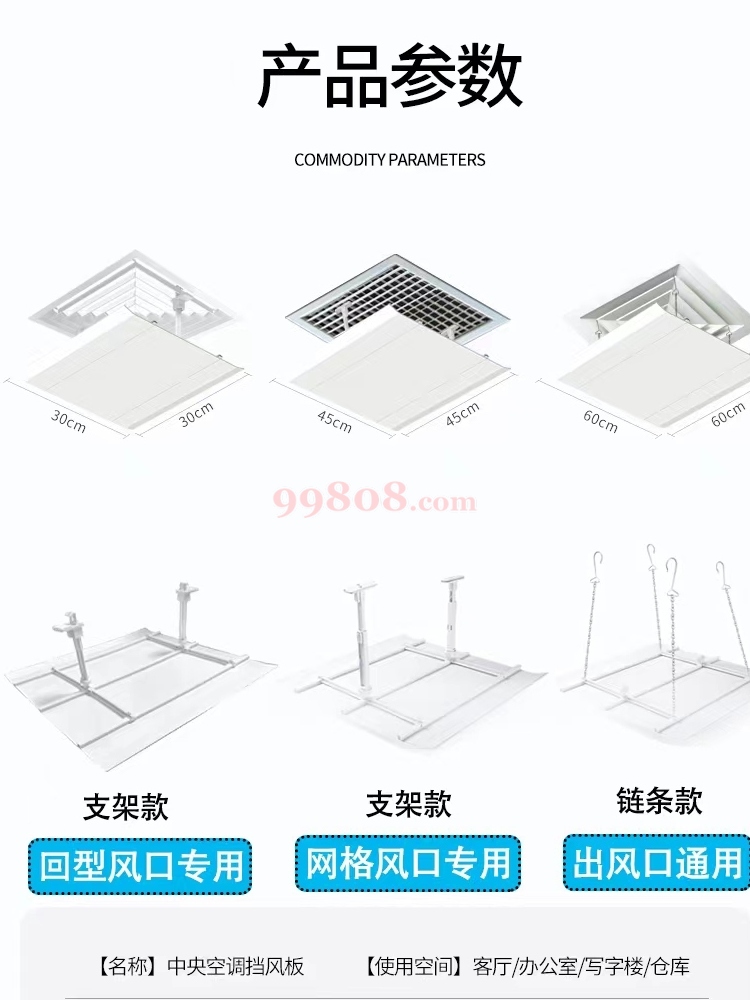 Product detail 1