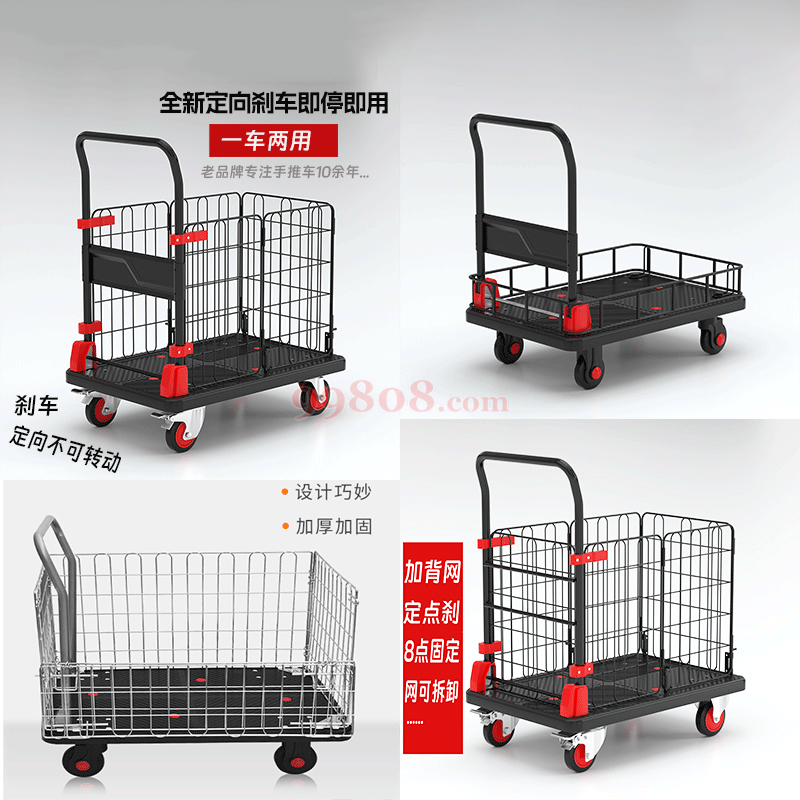 Product detail 1