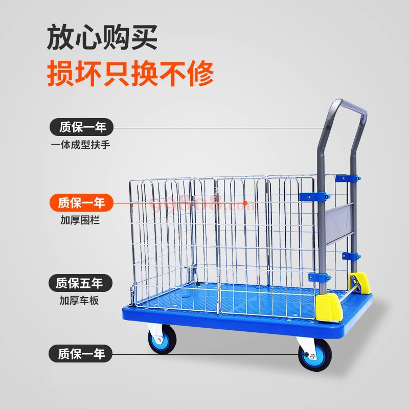 Product detail 4