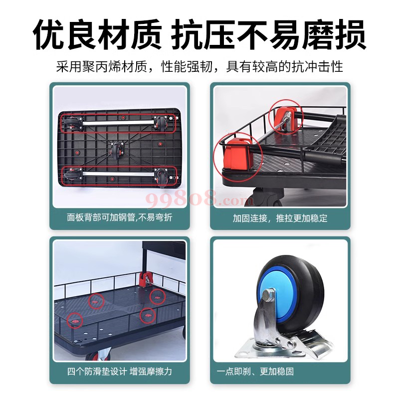 Product detail 5