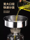 缩略图 3