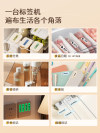 缩略图 2