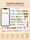 缩略图 3