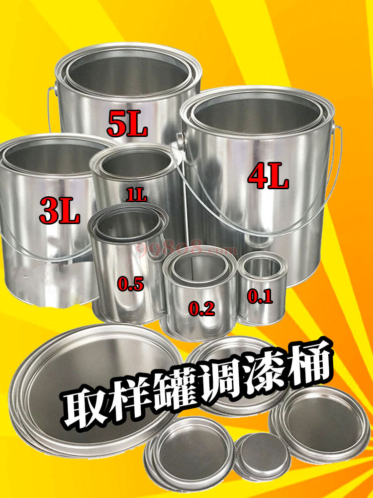 Product detail 2