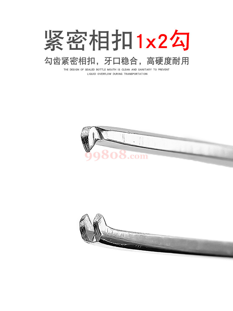 Product detail 4