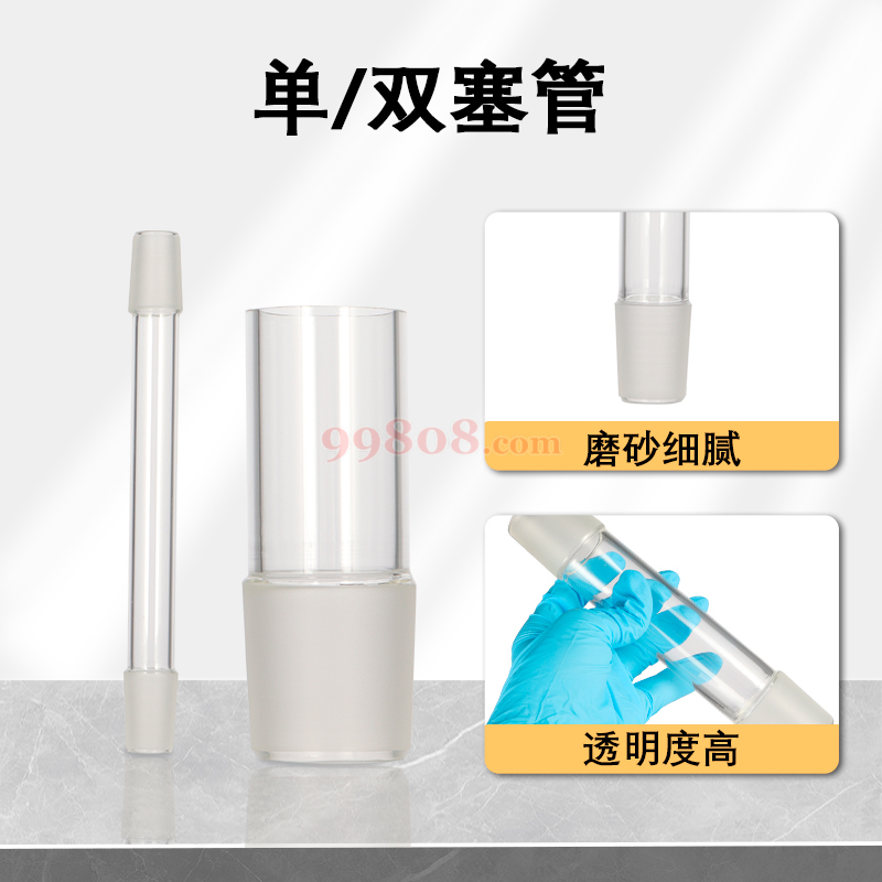 Product detail 2