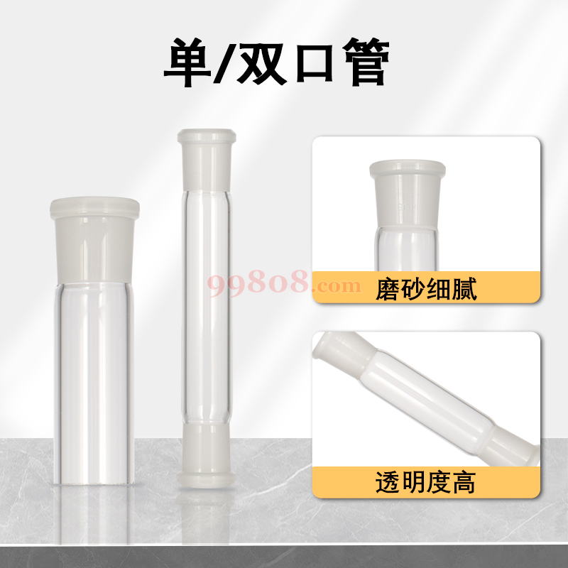 Product detail 3