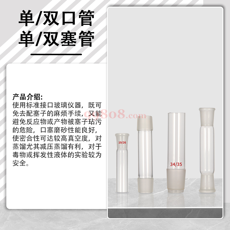 Product detail 4