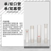缩略图 5