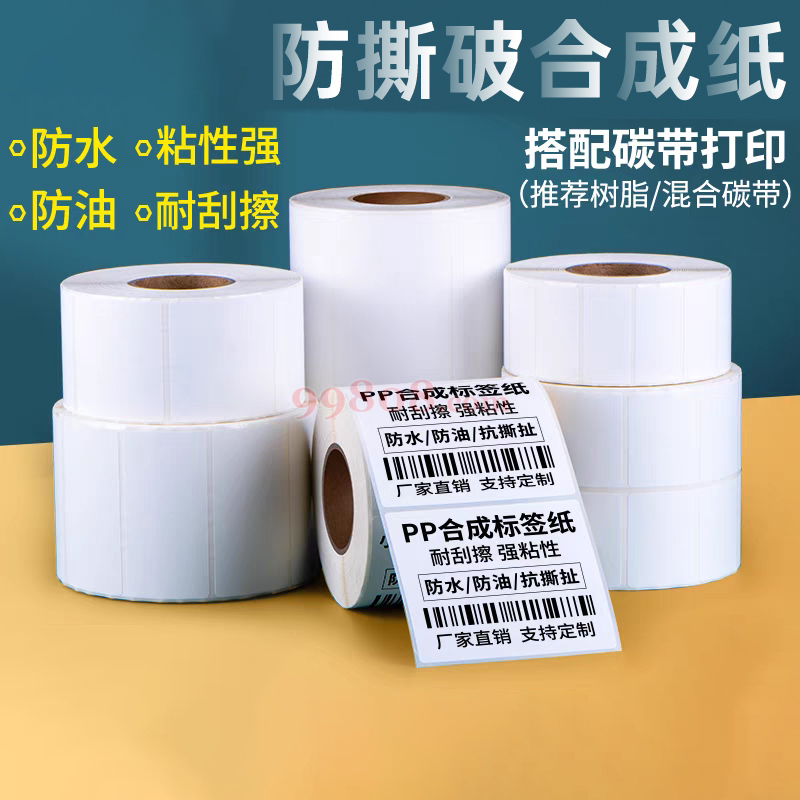 Product detail 1