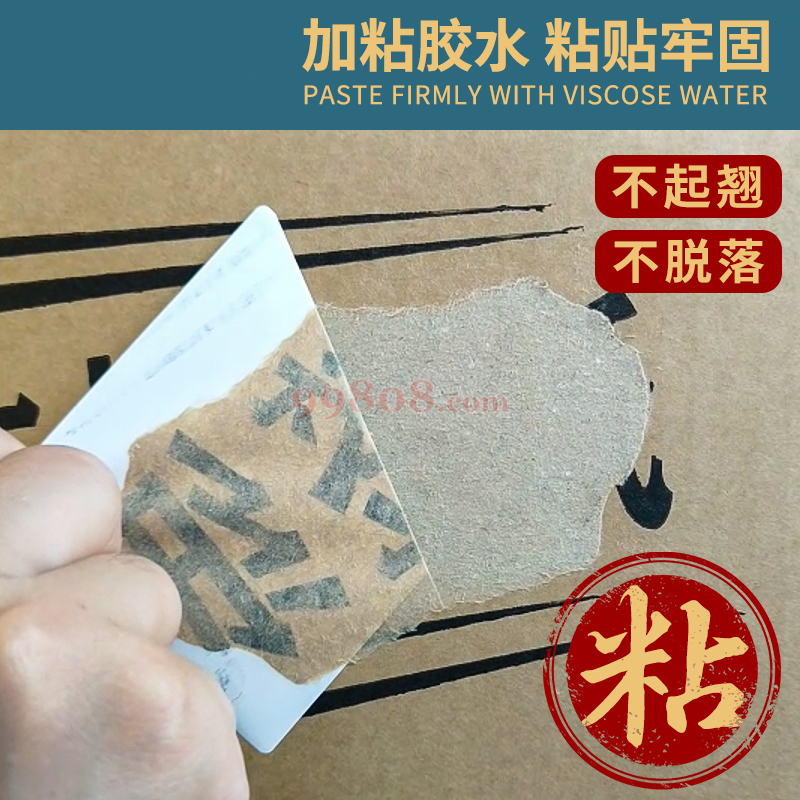 Product detail 4