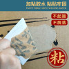 缩略图 5