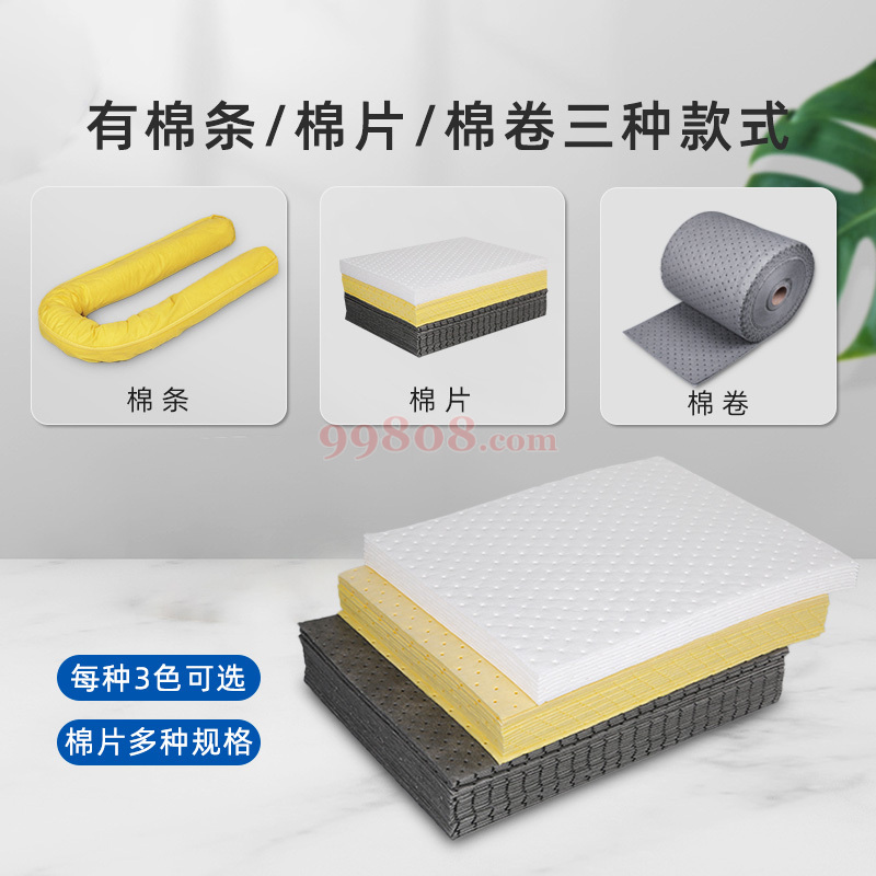 Product detail 1