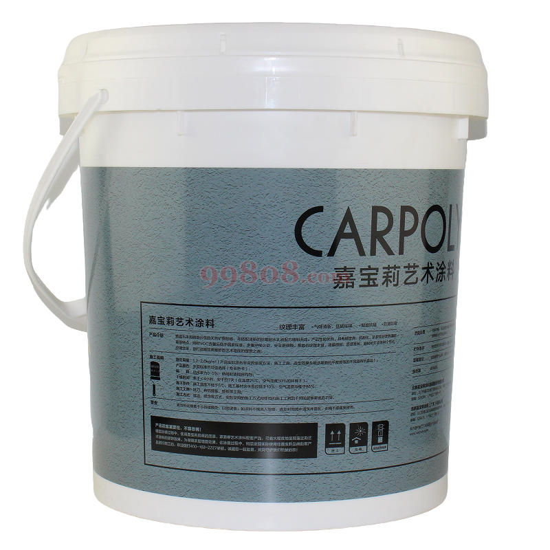 Product detail 3