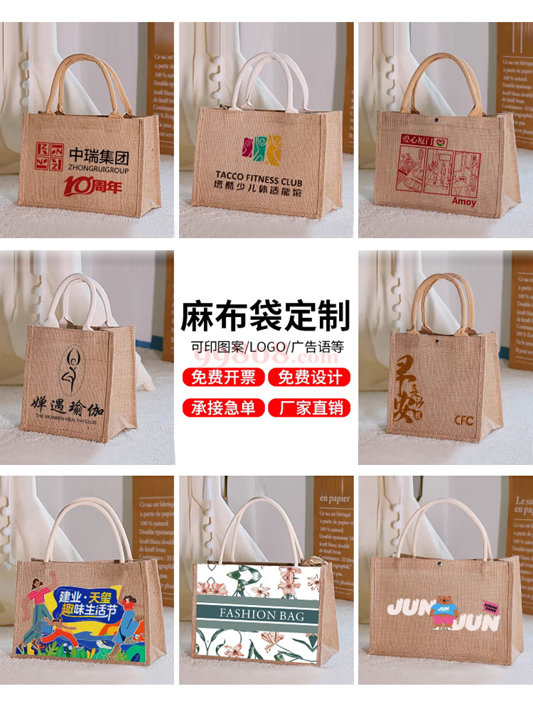 Product detail 3