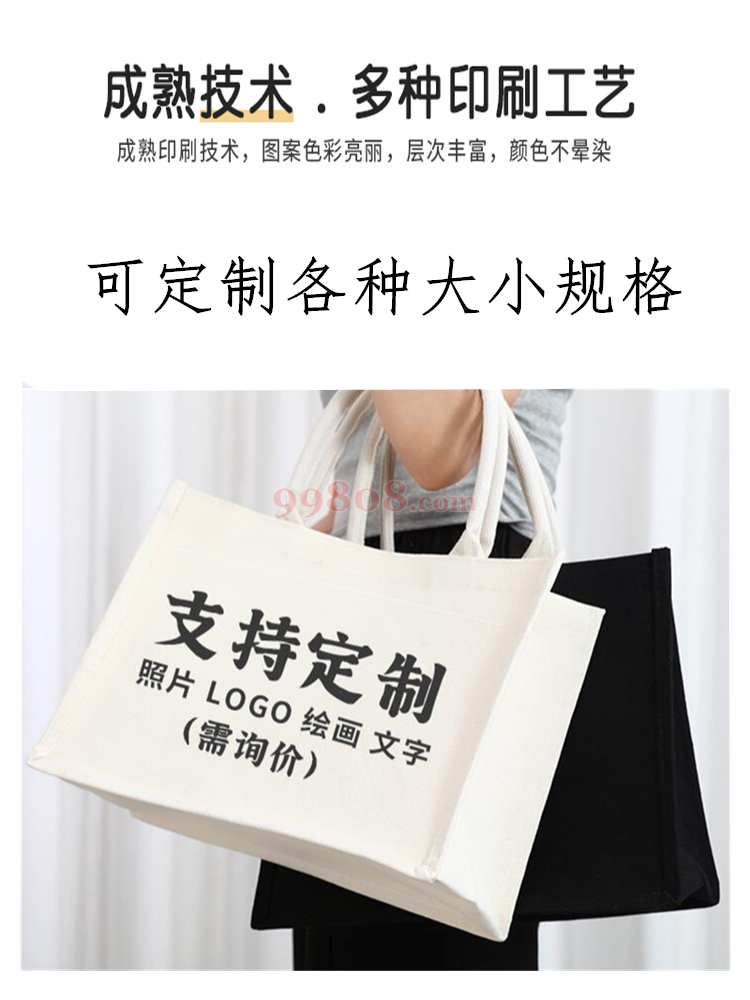 Product detail 5